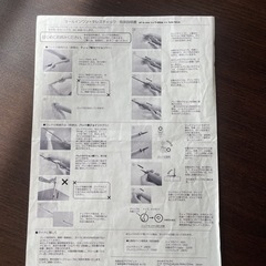 フライフィッシングロッド　オールインワン・テレスティック　 6ft7in #3/ グリーン　美品