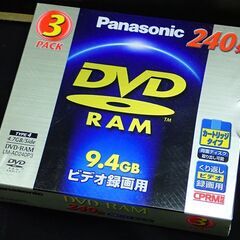 札幌 Panasonic DVD-RAM 240分 9.4GB ...