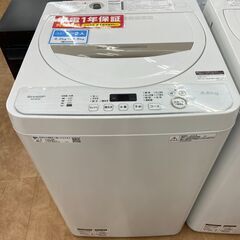 トレファク摂津店】SHARP 全自動洗濯機4.5kg 2020年製が入荷致し