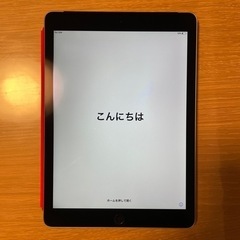 【ネット決済】iPad Air2 Wi-Fi+Cellular ...