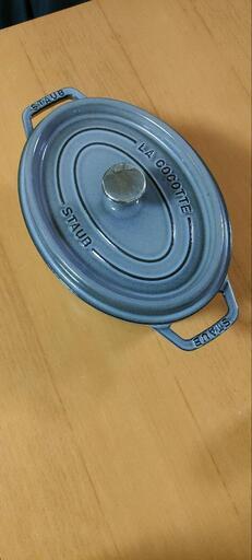 ストウブ Staubピコ　ココット　オーバル　グレー 23cm
