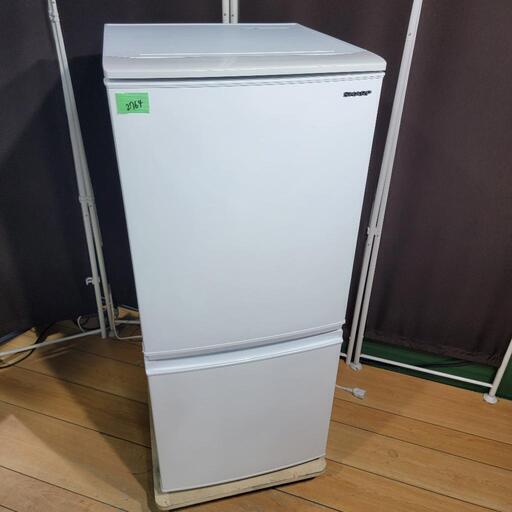 ‍♂️hmr売約済み❌2764‼️設置まで無料‼️高年式2019年製✨SHARP 137L 2ドア 冷蔵庫