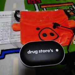 drugstore’s充電式カイロ
