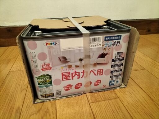 アサヒペン インテリアカラー バニラホワイ