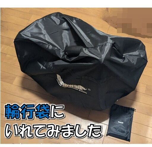 全国配送可能】超！軽量 7.8kg アルミ 折り畳み自転車 レジェリア14 車