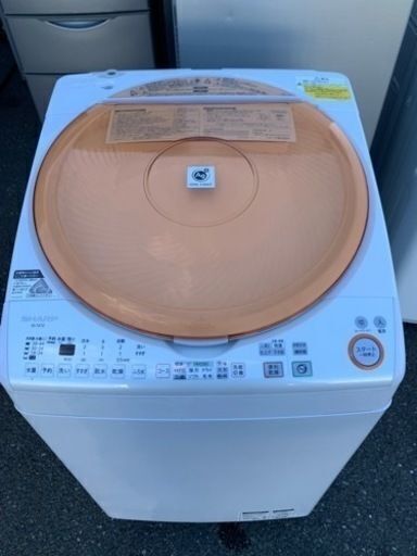 市内配送無料　シャープ SHARP ES-TX72-D [タテ型洗濯乾燥機（7.0kg） オレンジ系]