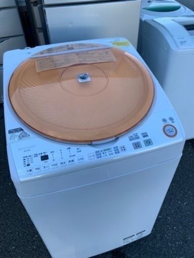 市内配送無料　シャープ SHARP ES-TX72-D [タテ型洗濯乾燥機（7.0kg） オレンジ系]