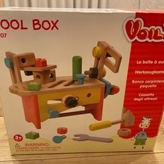 voila toolbox ツールボックス 木のおもちゃ 知育玩具