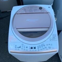 配送可能　東芝 TOSHIBA AW-8V2M(N) [たて型洗...