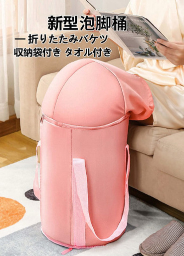 hakonaw 足湯用バケツ　災害用折り畳みバケツ