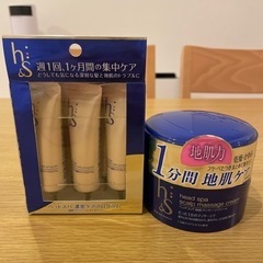 h&s ヘッドスパ　地肌マッサージクリーム/濃密ケアクリーム