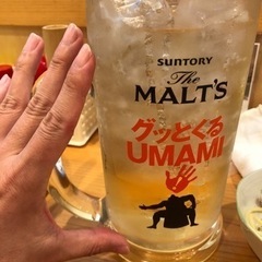 飲み友達募集！一緒に飲んで日頃のストレス発散しましょ