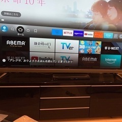 70型テレビ(AQUOS)テレビ台 ブルーレイ 冷蔵庫セット