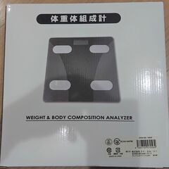 【未開封】【未使用】体重体組成計 WEIGHT&BODY COM...