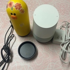 【GoogleHome、LINECLOVA等3点セット】