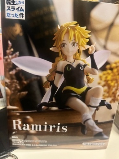 転生したらスライムだった件