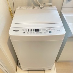 【受渡し決定済み】Hisense 洗濯機