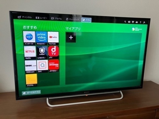 直接引取値引きあり　液晶テレビ　40インチ　ソニー　ブラビアSONY BRAVIA