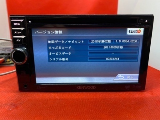 KENWOOD フルセグTV MDV-434DT 新品バックカメラ付きフルセット　あ-1
