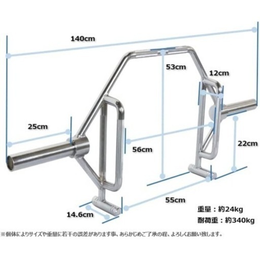 FitElite HEXバー(オープンバック) バーベル 筋トレ ヘックスバー