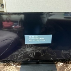 REGZA 東芝　32型テレビ　32S10 32インチ