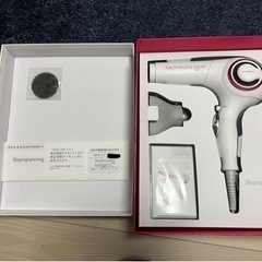 REPRONIZER 2DPlus 箱付き 付属品あり