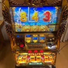 大阪府のミリオンゴッドの中古が安い！激安で譲ります・無料で 