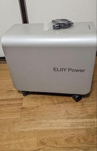 エリーパワー パワーイレ3 蓄電池 前橋、高崎近辺