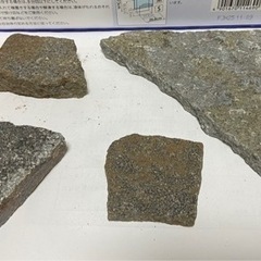 【お譲り先見つかりました】無料　輝板石　アクアリウム　テラリウム用