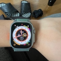 Apple Watch Uratl