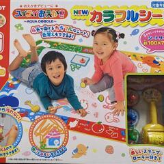 値下げ☆おもちゃ スイスイおえかき カラフルシート【旧版】