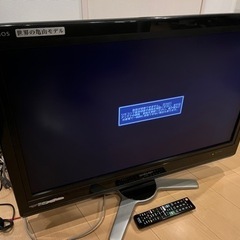 シャープ32型テレビ　2008年製　動作確認済み