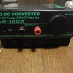 デコデコ 24v-12vDC コンバーター (AD-10DX) 