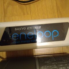 【受付終了】サンヨー　電動自転車バッテリー　