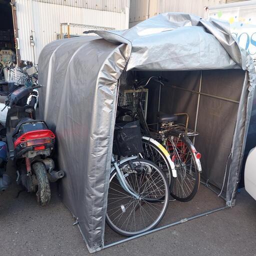 自転車ハウス