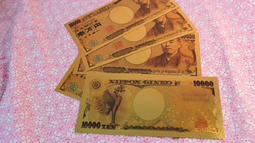 10000円レプリカ　サイズは1万円と同じ　金運アップｕｐパーティーグッズ　100枚