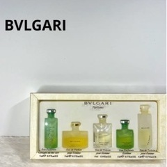 BVLGARI ミニチュア香水セット