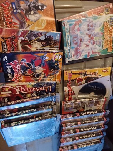 ウルトラマンDVD