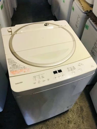 ②♦️EJ1970番TOSHIBA東芝電気洗濯機