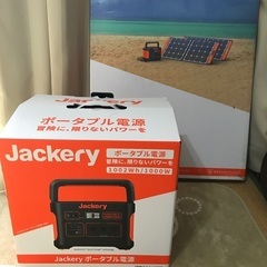 【ネット決済】Jackery1000ポータブル電源とソーラーパネル