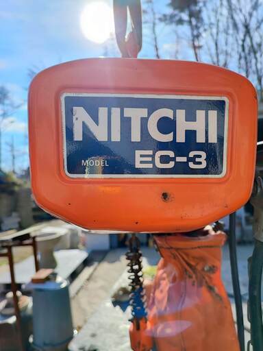 ニッチ NITCHI エコノミーEC-3 500kg 3相200V 電動ウインチ 電動ホイスト 電動チェーンブロック