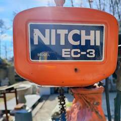 ニッチ NITCHI エコノミーEC-3 500kg 3相200...