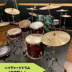 【無料💥】一日で叩けるようになる！名古屋市内ドラム体験【スティックプレゼント🎁】 - 名古屋市