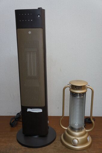 電気ストーブ　2台