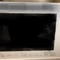 東芝 オーブンレンジ  電子レンジ オーブン