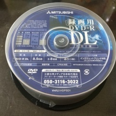 録画用DVD-R DL