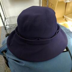 UVカット帽子　紺色