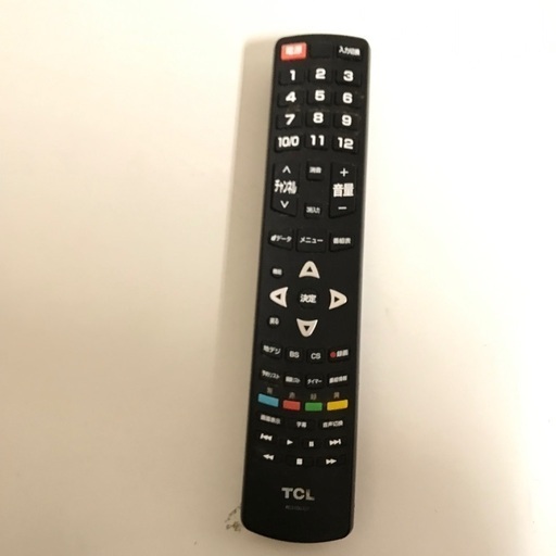 即日受渡❣️32型液晶TV１人暮らしの方に最適サイズ11500円