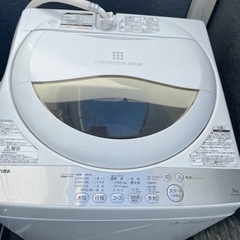 洗濯機16年製(ベランダで使用していた)