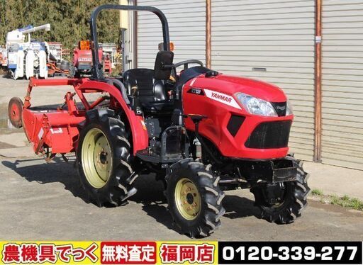 SOLD OUT】ヤンマ トラクター 現行機 YT120 20馬力 自動水平 パワステ